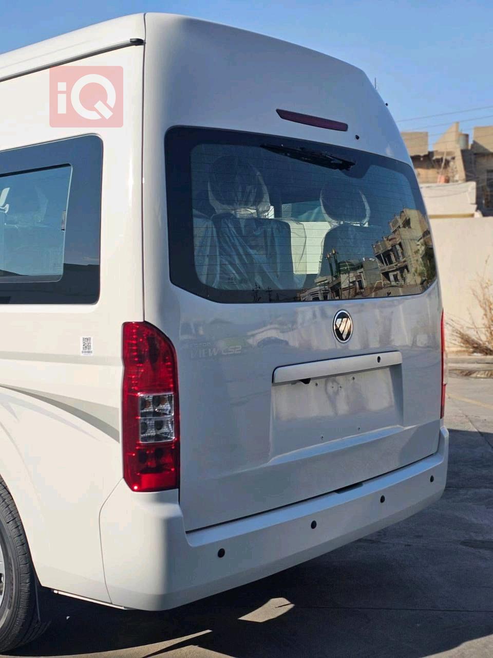 فوتون فيو CS2